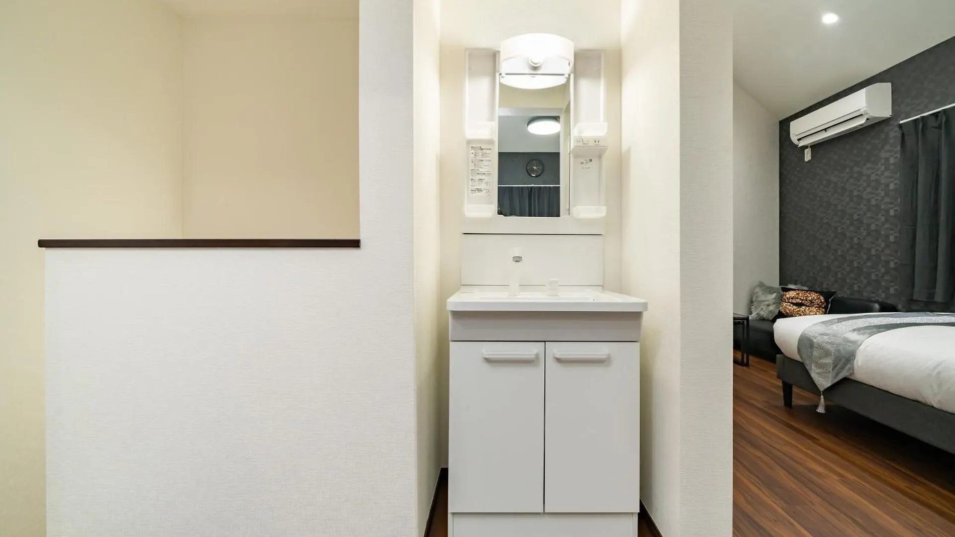 Villa 88, Sumida 4A, Entire House For Rent Tokio Japón